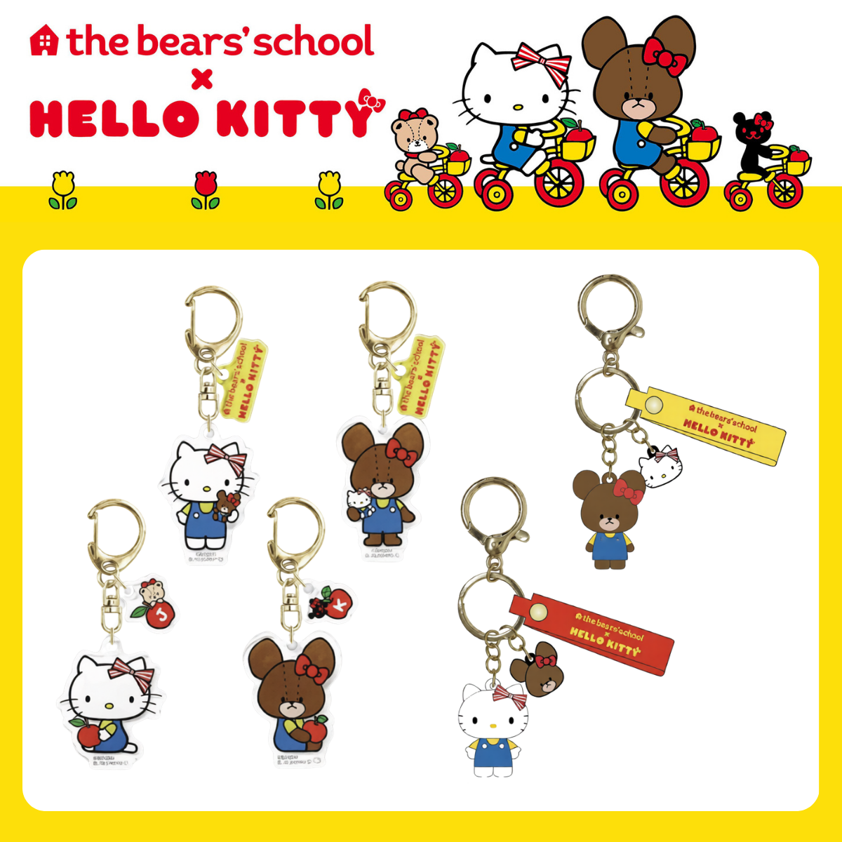 Sanrio Hello Kitty x The Bears' School | Keychain
