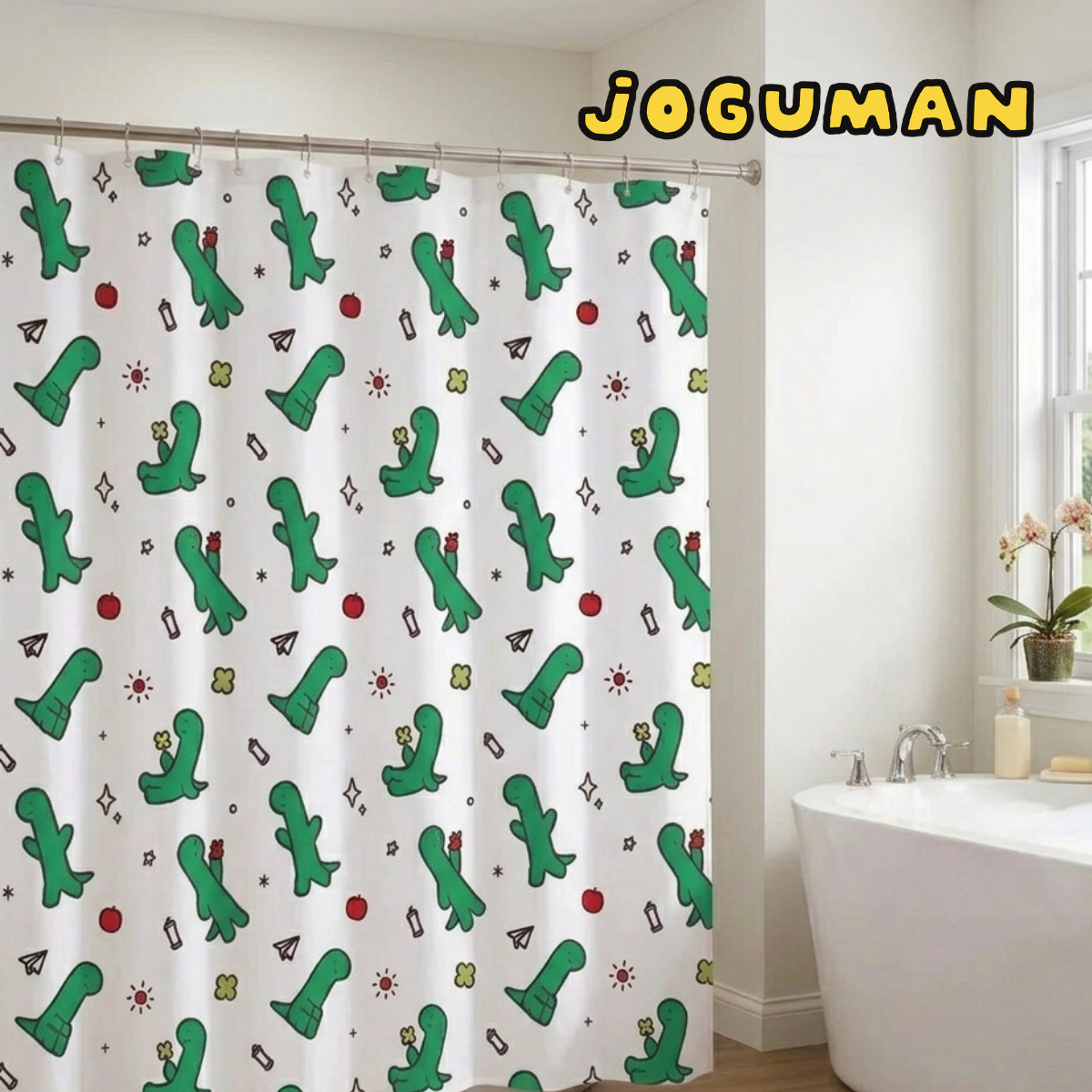 JOGUMAN 小恐龍｜浴簾 180 x 180 cm