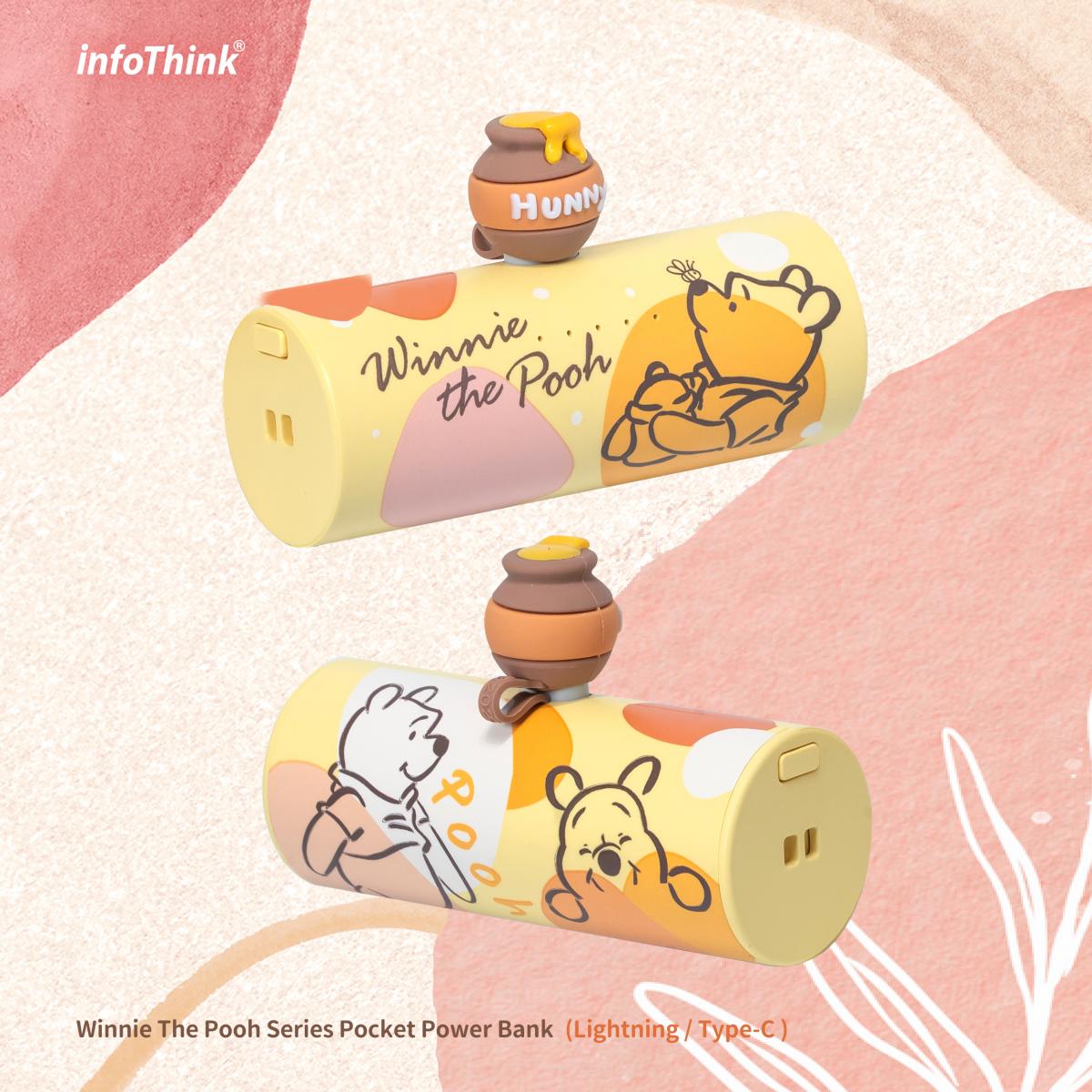 【特價】台灣infoThink｜小熊維尼｜智慧快充口袋行動電源 (Lightning)