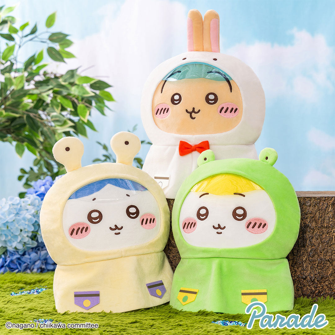 [Special Price] Chiikawa | Giant Raincoat Figure Prize
