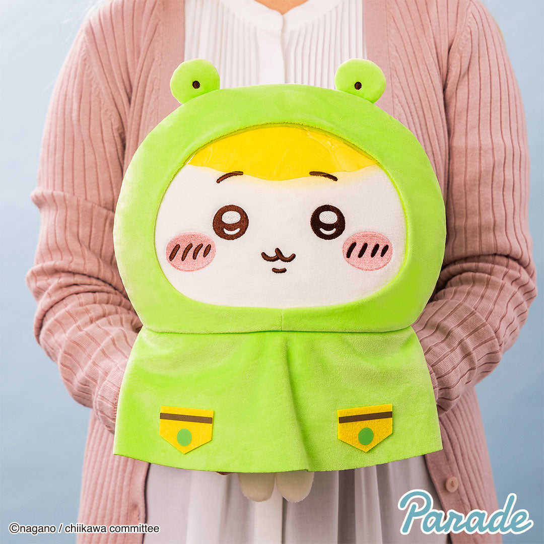 [Special Price] Chiikawa | Giant Raincoat Figure Prize