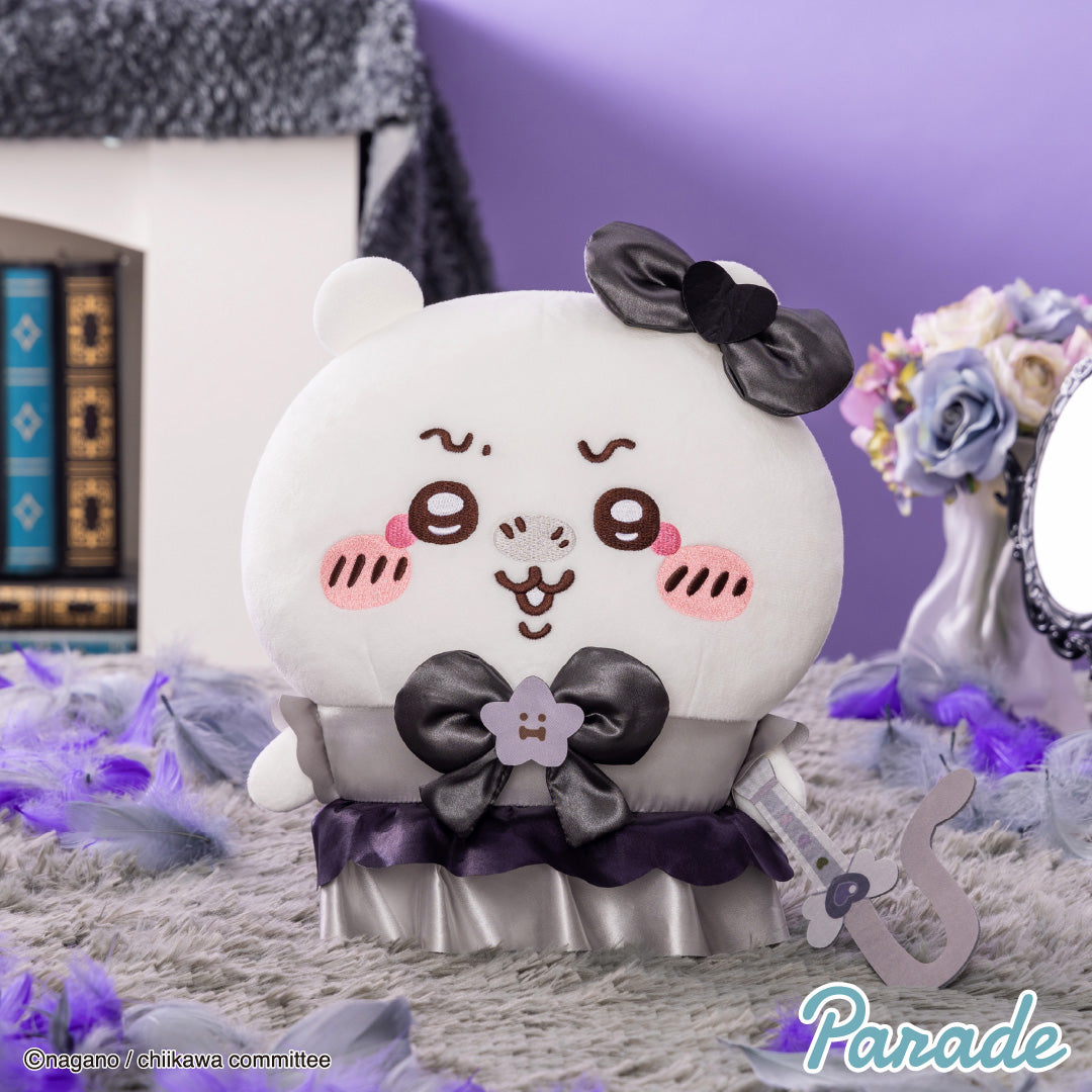 Chiikawa Giant Magical Girl Figure Prize