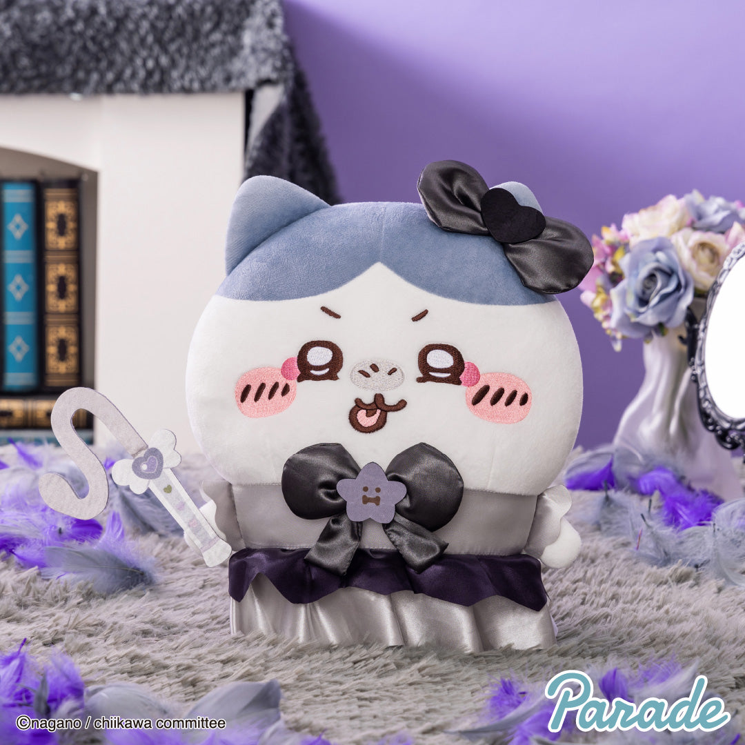 Chiikawa Giant Magical Girl Figure Prize