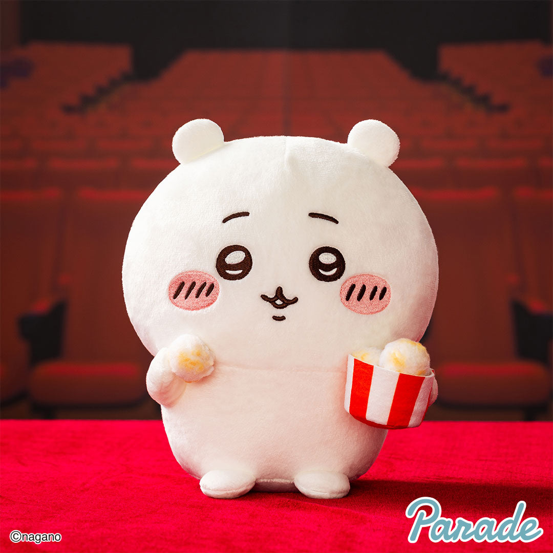 Chiikawa | Popcorn Plush Toy Prize