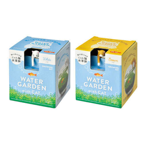 CAT WATER GARDEN
