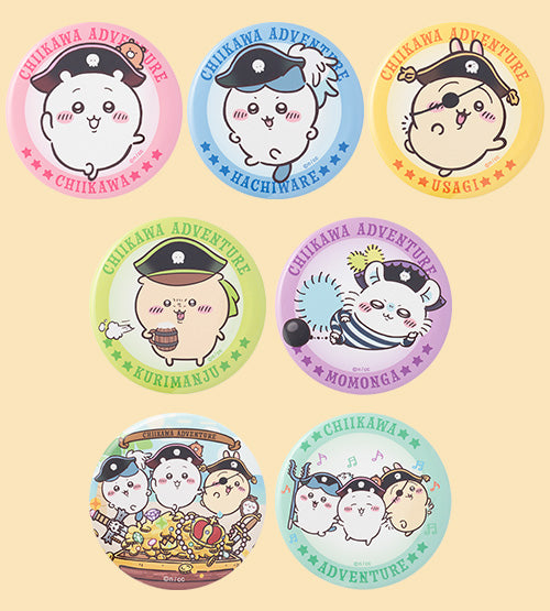 Chiikawaちいかわ｜台場冒險王系列周邊