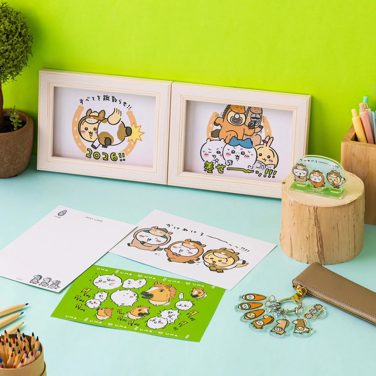 Chiikawa | Year of the Horse Lucky Bag (Local Shipping Not Included)