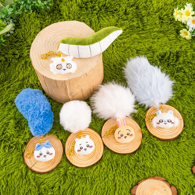 Chiikawaちいかわ｜毛毛球尾巴掛飾