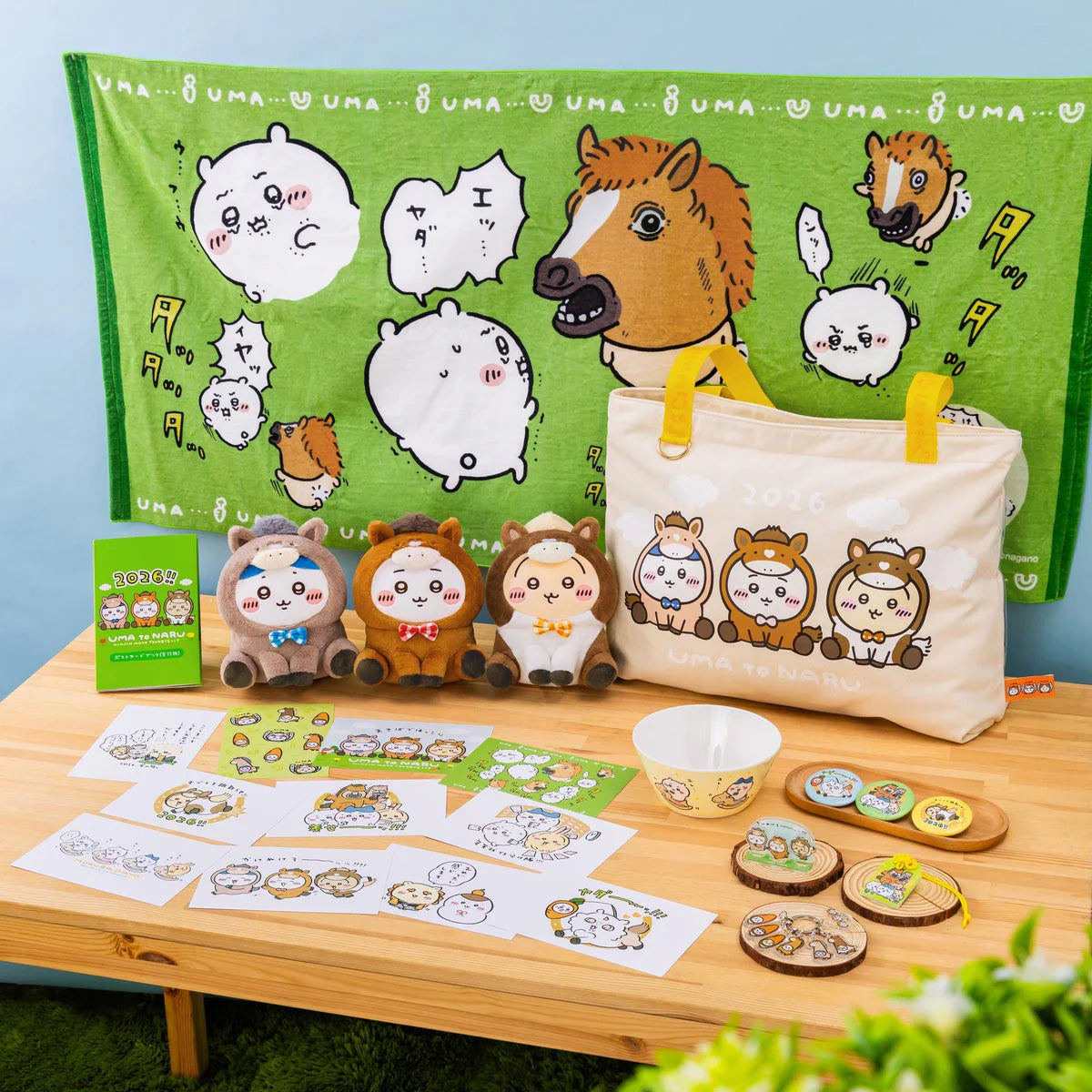 Chiikawa | Year of the Horse Lucky Bag (Local Shipping Not Included)