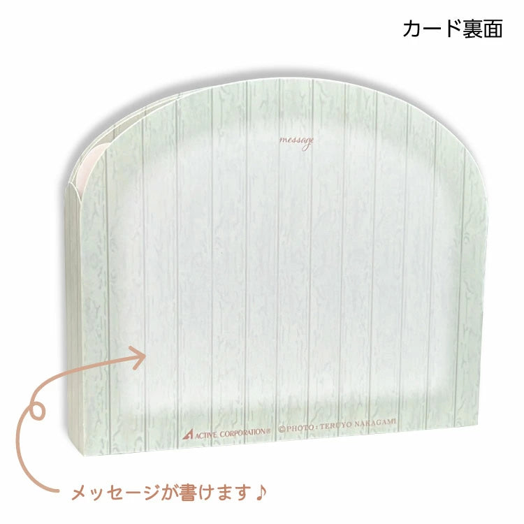 萬用賀卡｜玫瑰花「For you」立體卡