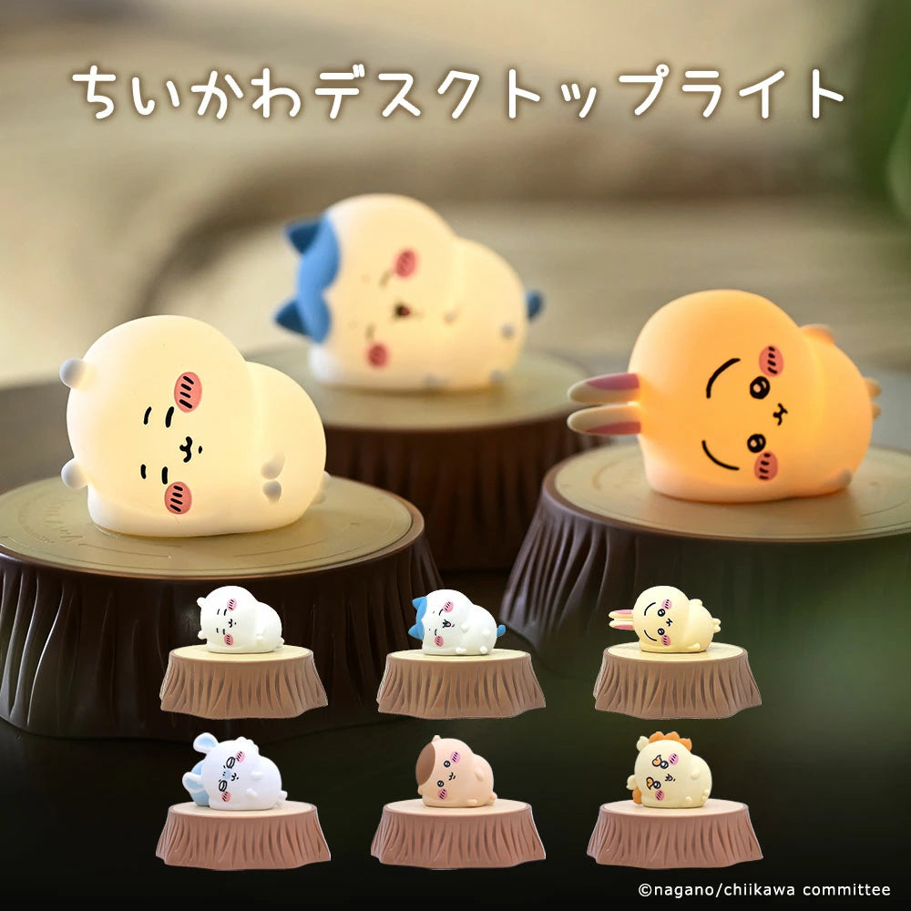 Chiikawaちいかわ｜無線充電座配角色造型小夜燈