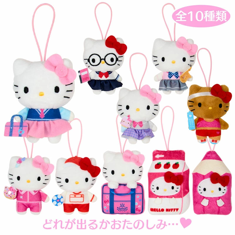 Sanrio｜Hello Kitty 校園系列盲盒絨毛吊飾（隨機款）