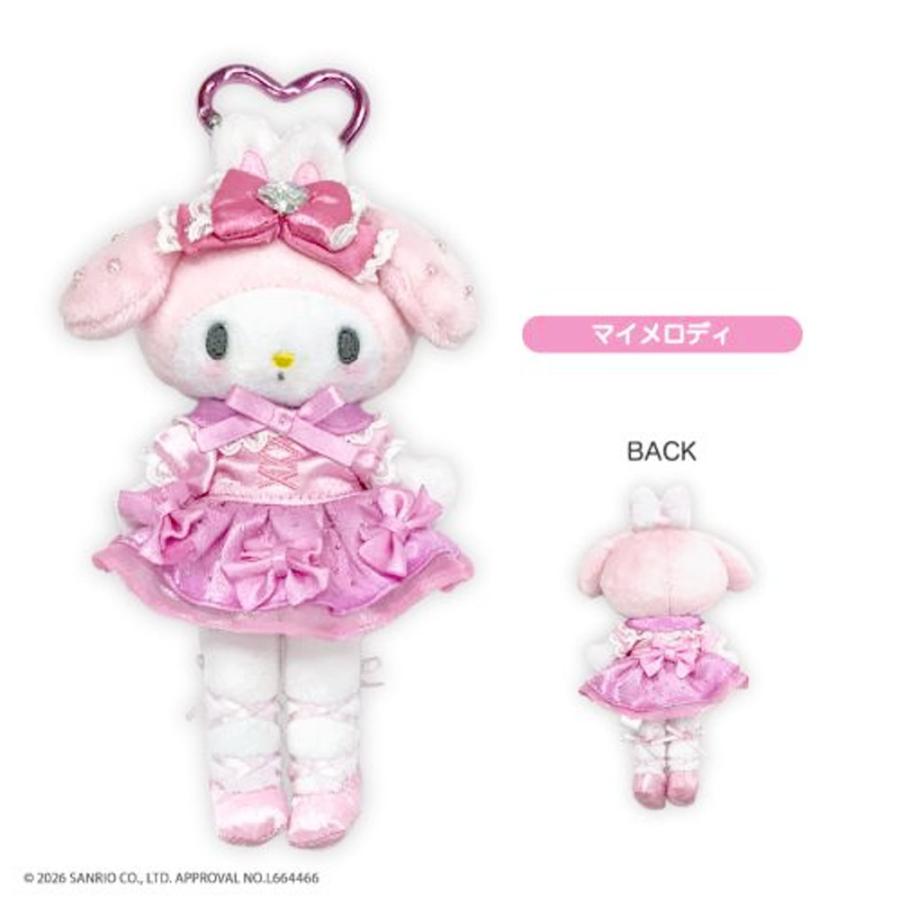 Sanrio｜Bunnies Ballerina 長腿掛飾