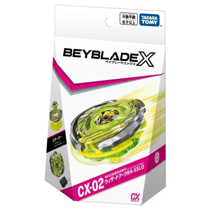【日版】爆旋陀螺Beyblade X｜CX-02 嚮導神弓
