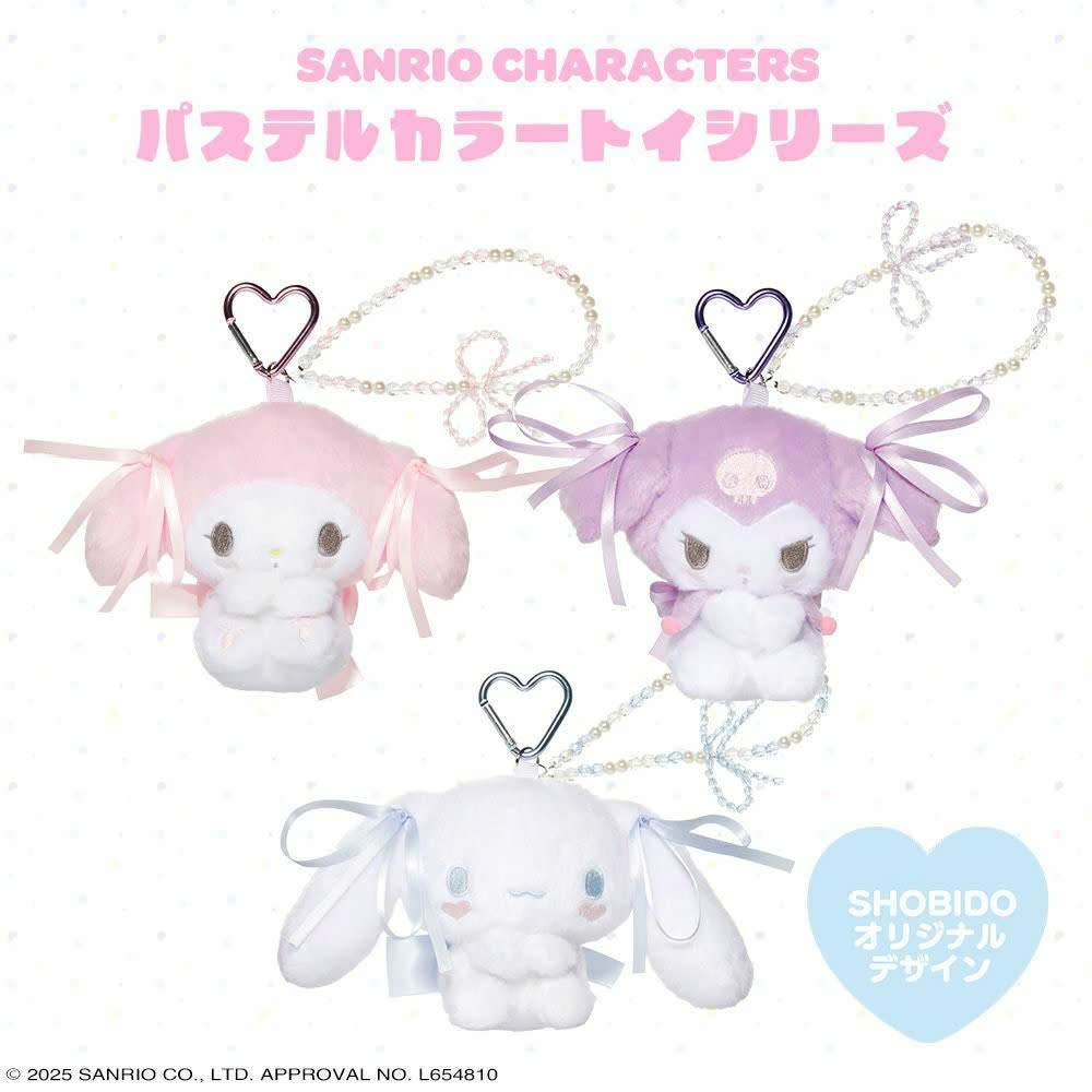 Sanrio｜馬卡龍色掛飾