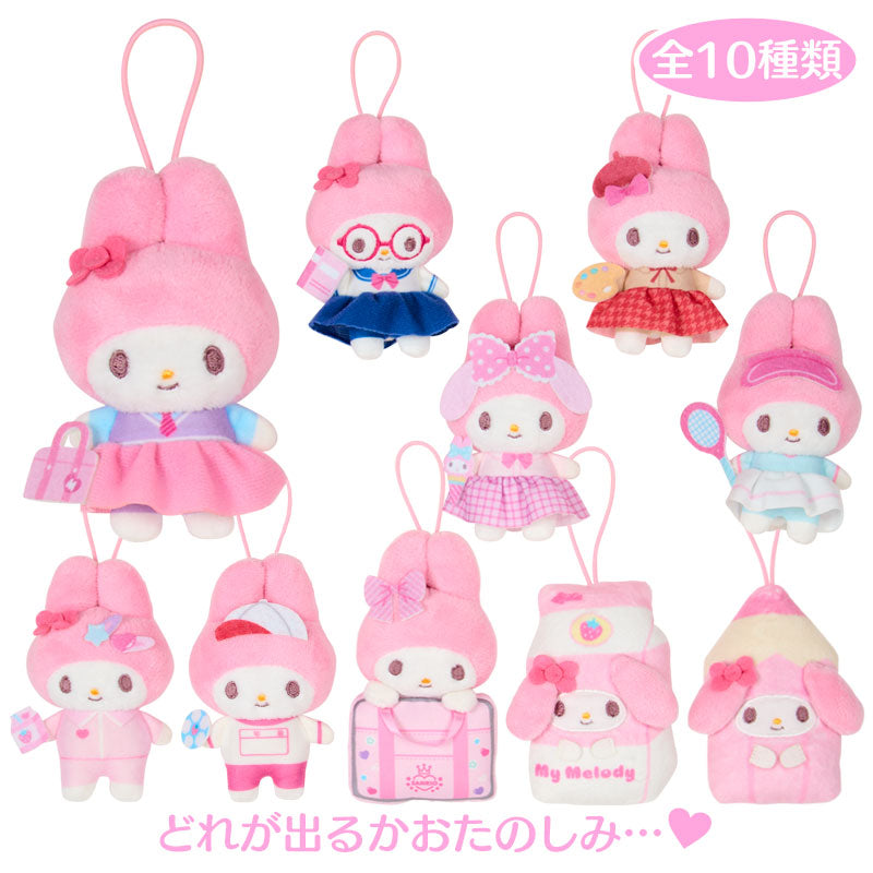 Sanrio｜My Melody 校園系列盲盒絨毛吊飾（隨機款）